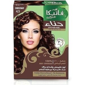 حنا فاتيكا كستنائي 4.5