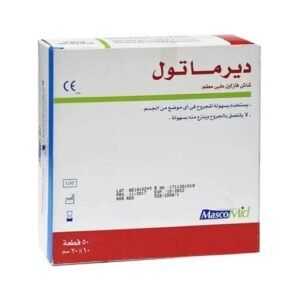 شاش فازلين درما تول